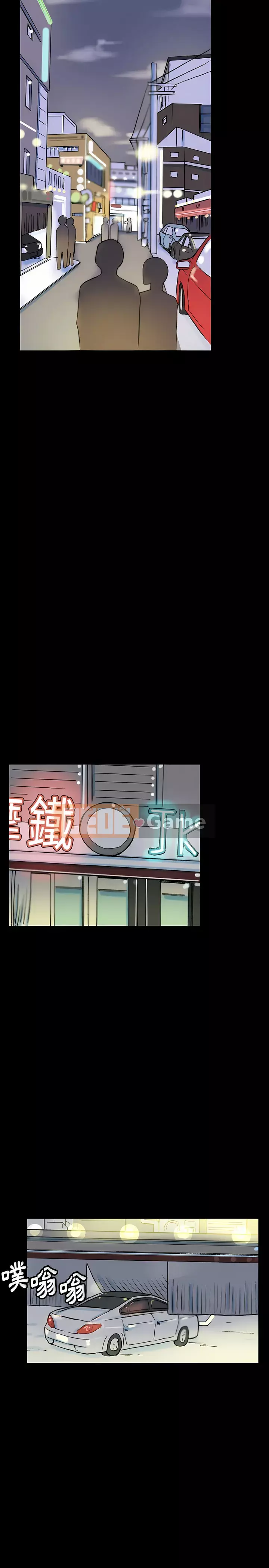 Trau dồi người yêu hoàn hảo Chương 33-34