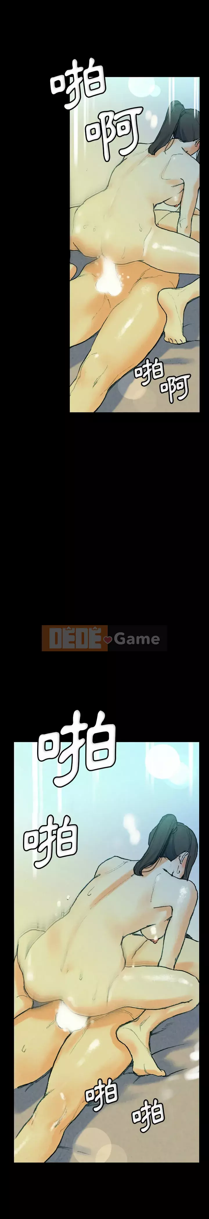 Trau dồi người yêu hoàn hảo Chương 31-32