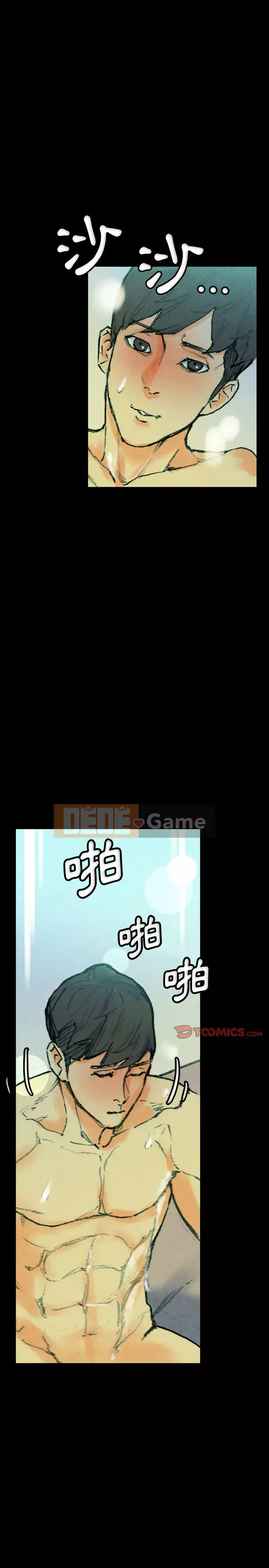 Trau dồi người yêu hoàn hảo Chương 31-32