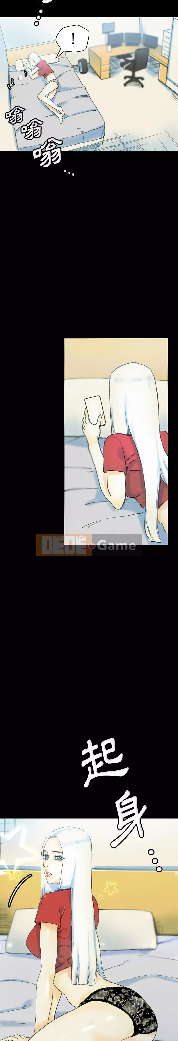 Trau dồi người yêu hoàn hảo Chương 31-32