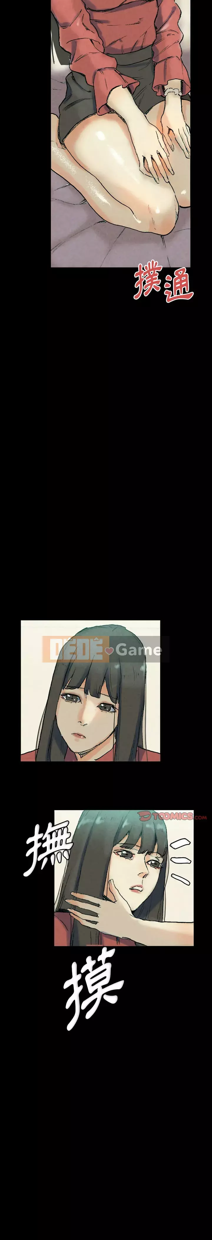 Trau dồi người yêu hoàn hảo Chương 29-30