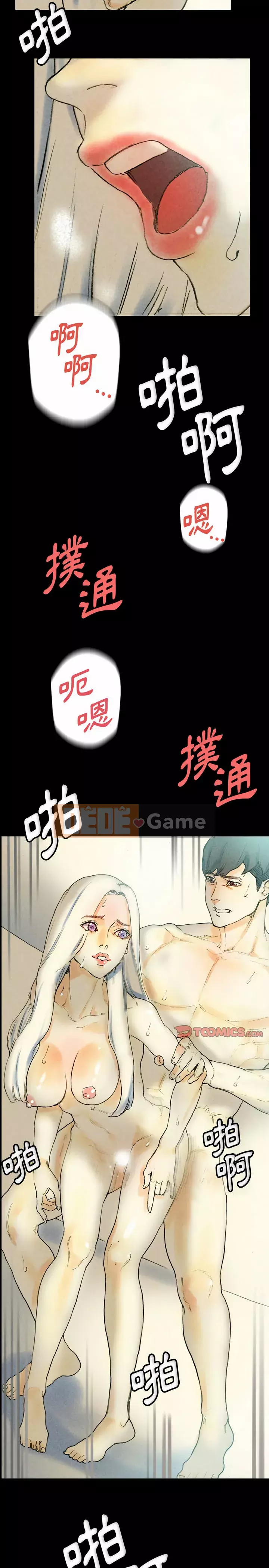 Trau dồi người yêu hoàn hảo Chương 27-28