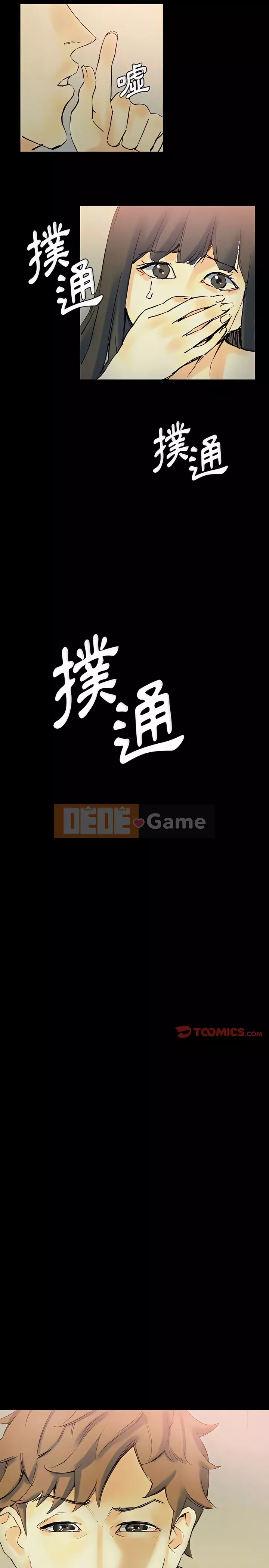 Trau dồi người yêu hoàn hảo Chương 23-24