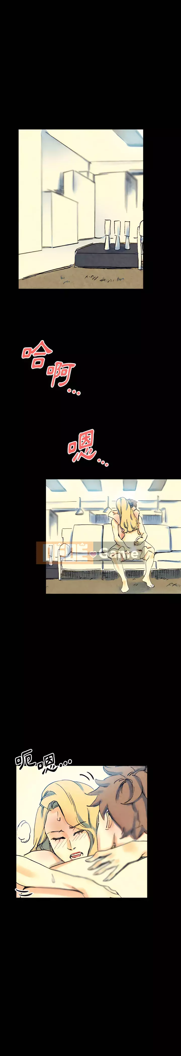 Trau dồi người yêu hoàn hảo Chương 21-22