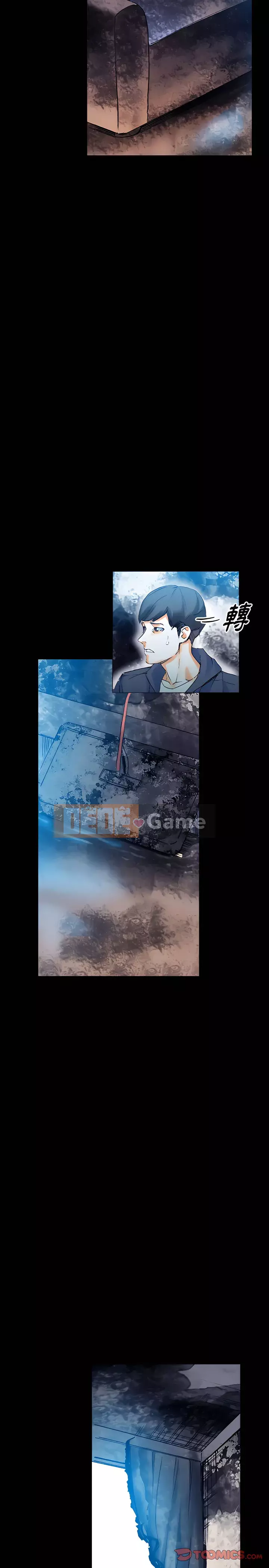 Trau dồi người yêu hoàn hảo Chương 17-18