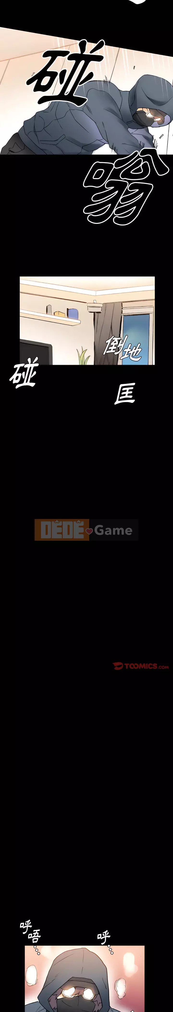 Trau dồi người yêu hoàn hảo Chương 15-16