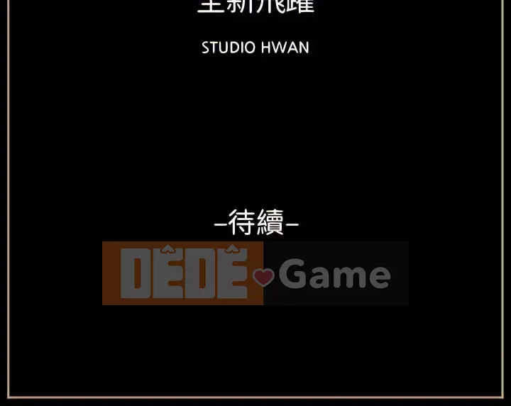 Trau dồi người yêu hoàn hảo Chương 13-14