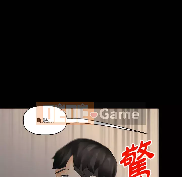 Trau dồi người yêu hoàn hảo Chương 11-12