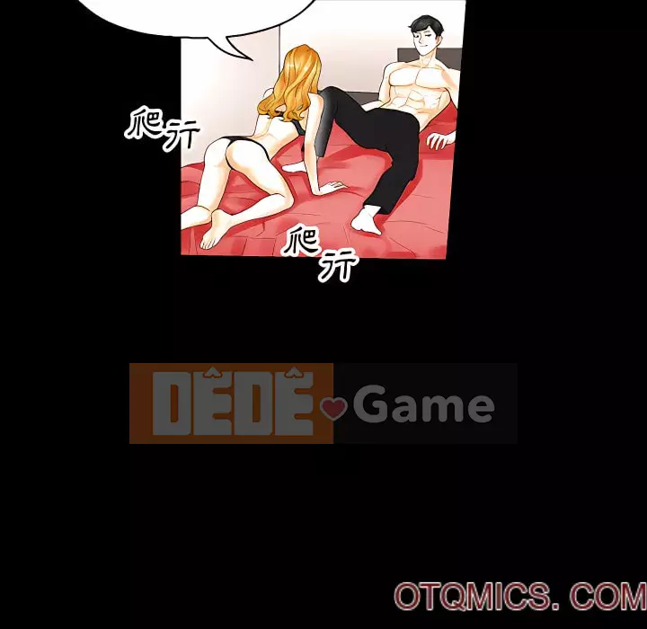 Trau dồi người yêu hoàn hảo Chương 11-12