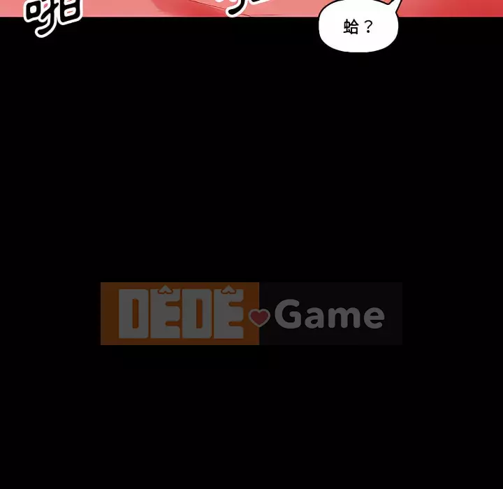 Trau dồi người yêu hoàn hảo Chương 11-12