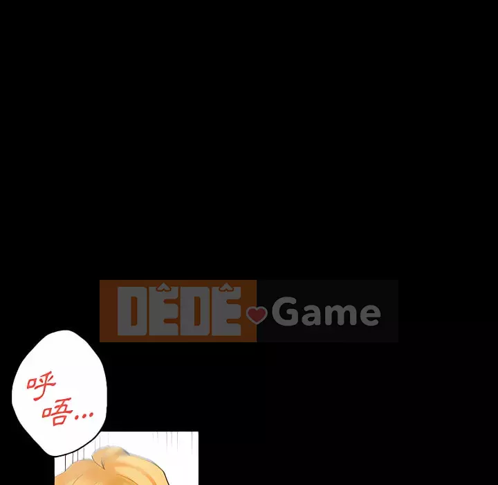 Trau dồi người yêu hoàn hảo Chương 11-12