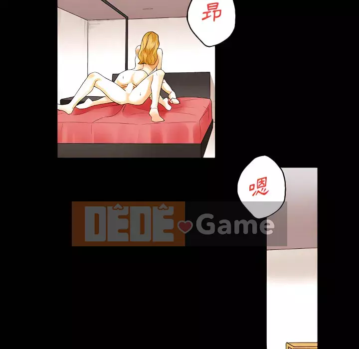 Trau dồi người yêu hoàn hảo Chương 11-12