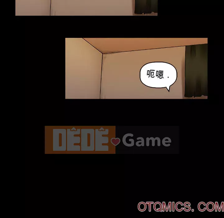 Trau dồi người yêu hoàn hảo Chương 11-12