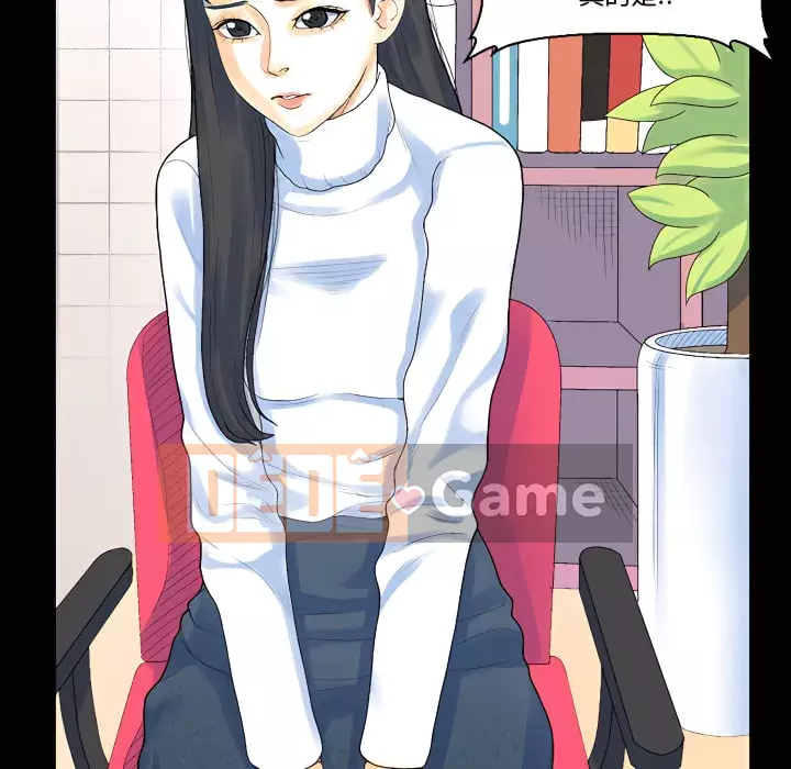 Trau dồi người yêu hoàn hảo Chương 11-12