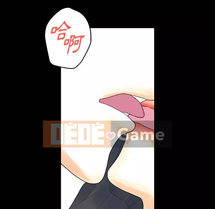 Trau dồi người yêu hoàn hảo Chương 11-12