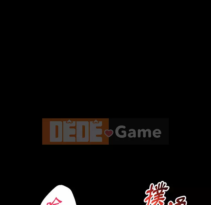 Trau dồi người yêu hoàn hảo Chương 11-12