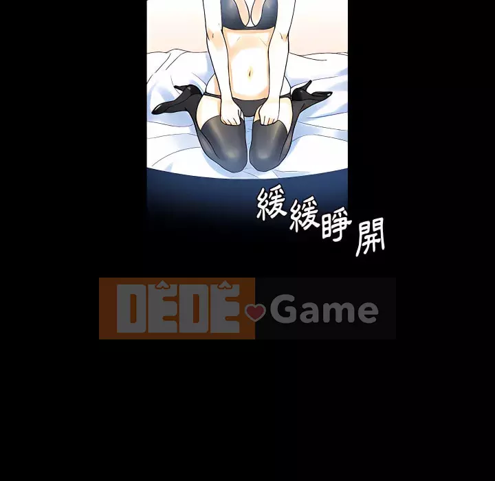 Trau dồi người yêu hoàn hảo Chương 11-12