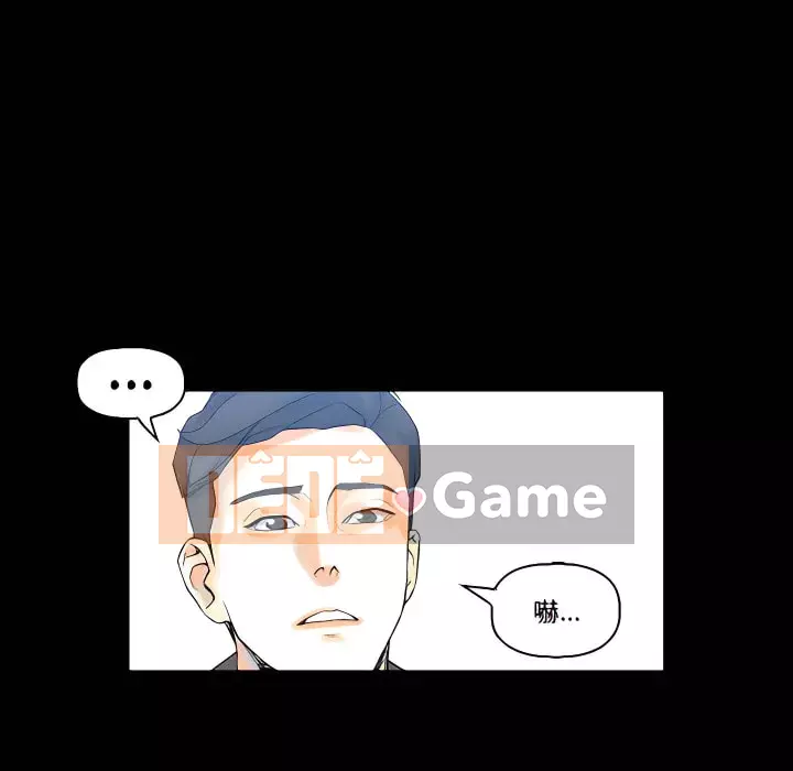 Trau dồi người yêu hoàn hảo Chương 11-12