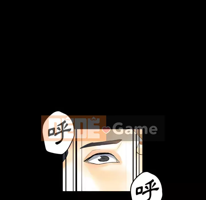 Trau dồi người yêu hoàn hảo Chương 11-12