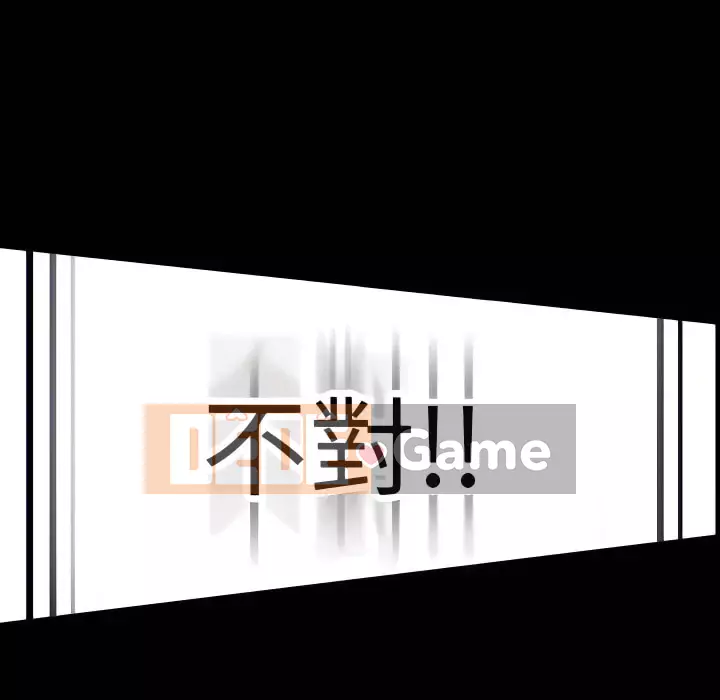 Trau dồi người yêu hoàn hảo Chương 11-12