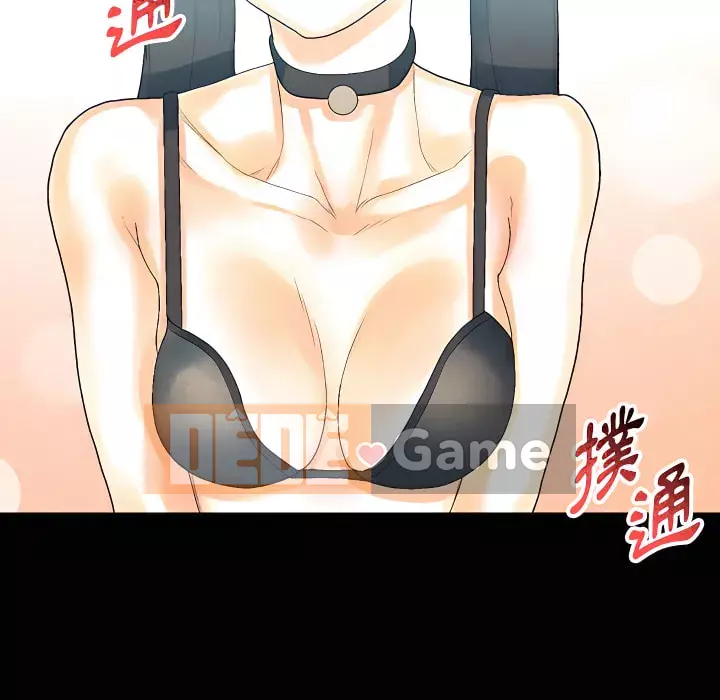 Trau dồi người yêu hoàn hảo Chương 11-12