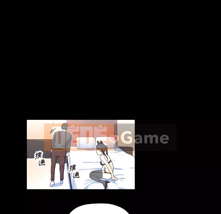 Trau dồi người yêu hoàn hảo Chương 11-12