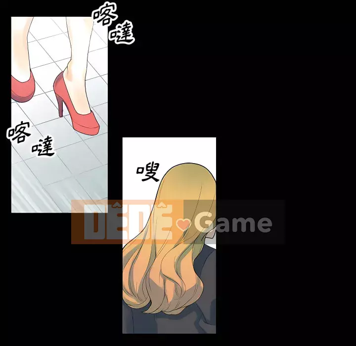 Trau dồi người yêu hoàn hảo Chương 11-12