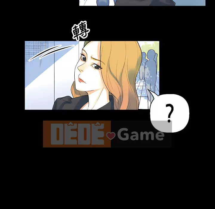 Trau dồi người yêu hoàn hảo Chương 11-12