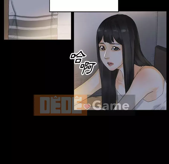 Trau dồi người yêu hoàn hảo Chương 9-10