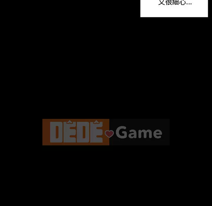 Trau dồi người yêu hoàn hảo Chương 9-10