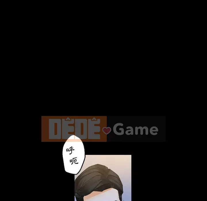 Trau dồi người yêu hoàn hảo Chương 9-10