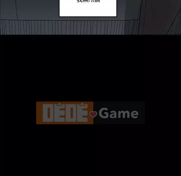 Trau dồi người yêu hoàn hảo Chương 9-10