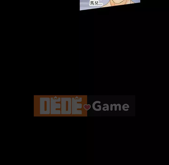 Trau dồi người yêu hoàn hảo Chương 9-10