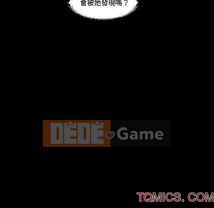 Trau dồi người yêu hoàn hảo Chương 9-10