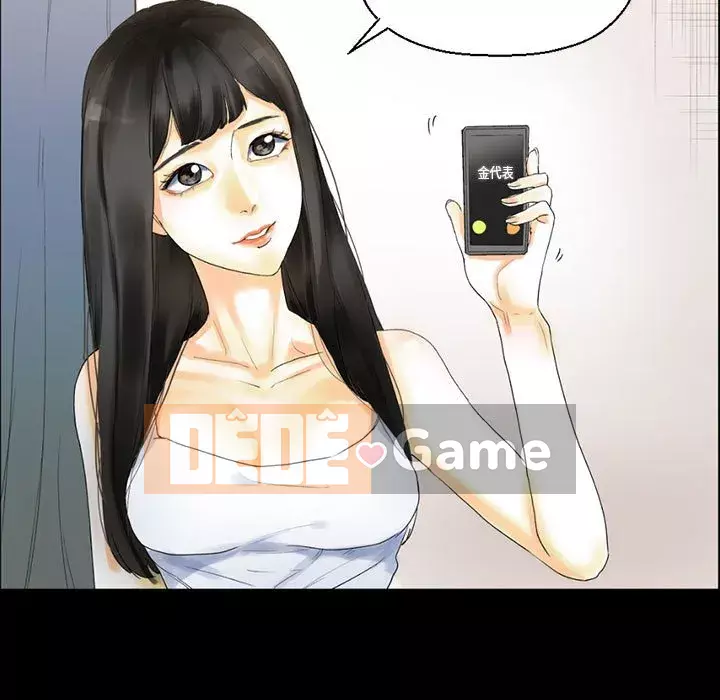 Trau dồi người yêu hoàn hảo Chương 9-10