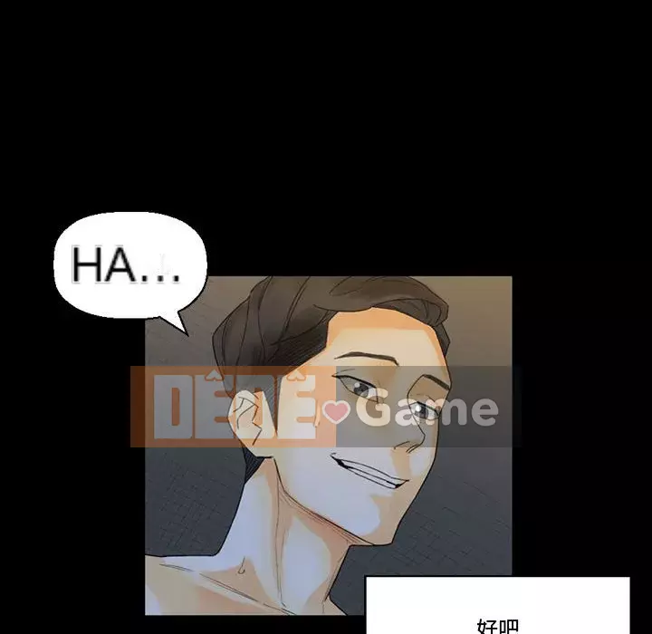 Trau dồi người yêu hoàn hảo Chương 9-10