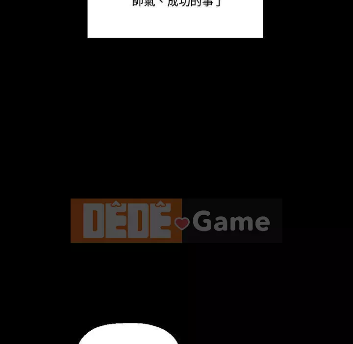 Trau dồi người yêu hoàn hảo Chương 9-10