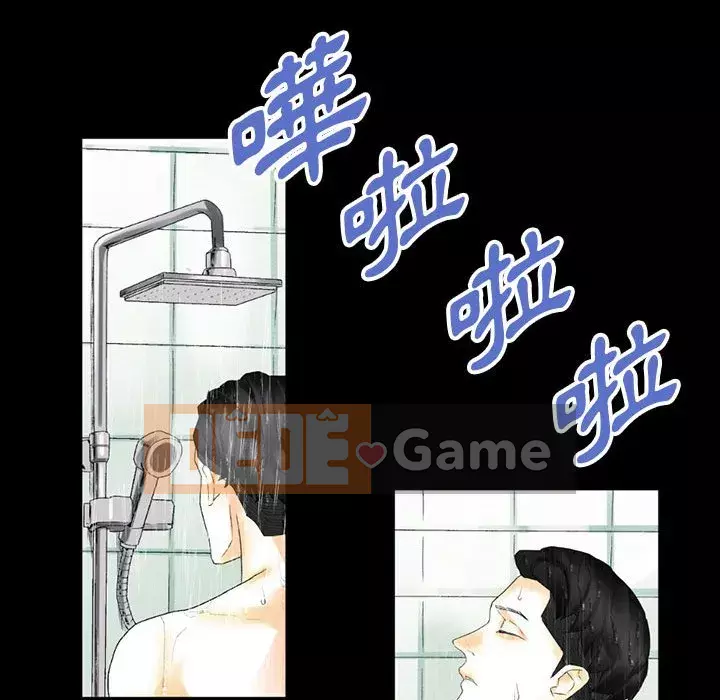 Trau dồi người yêu hoàn hảo Chương 9-10