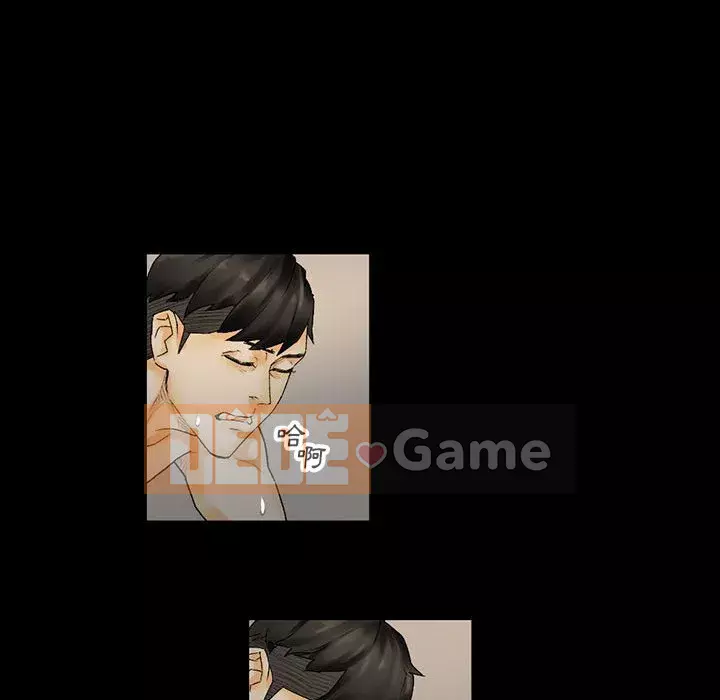 Trau dồi người yêu hoàn hảo Chương 9-10