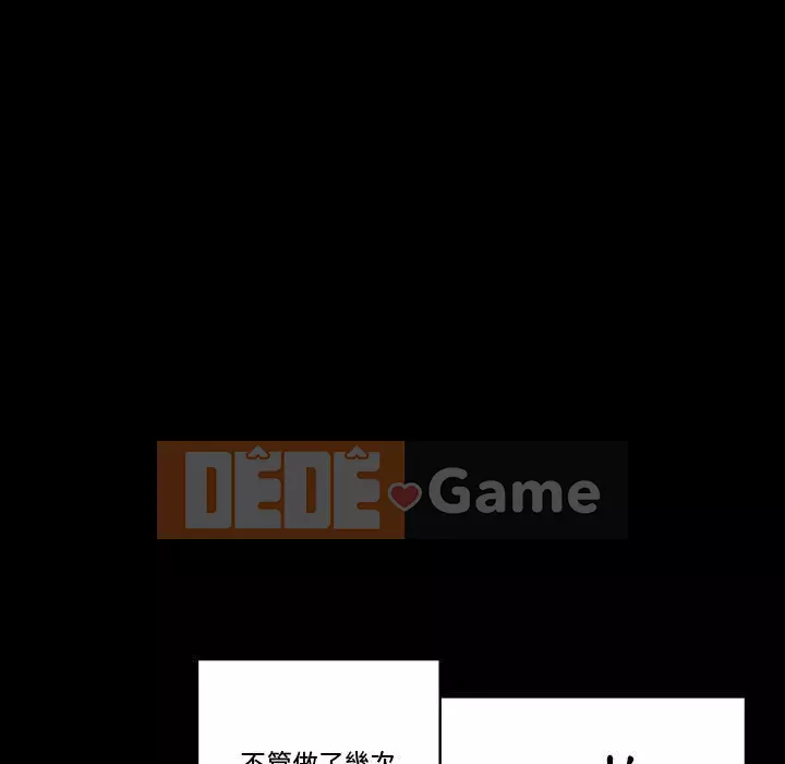 Trau dồi người yêu hoàn hảo Chương 9-10