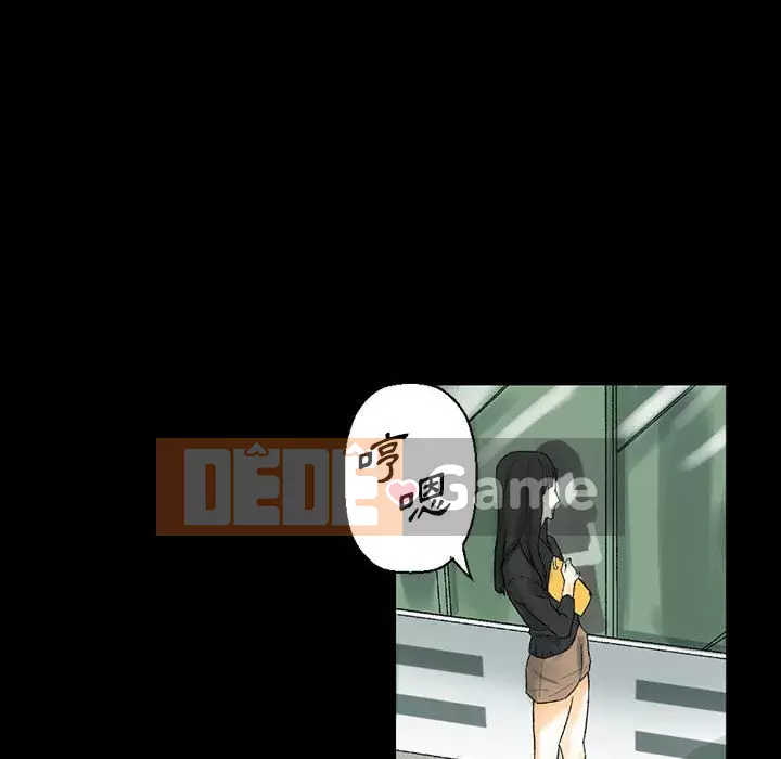 Trau dồi người yêu hoàn hảo Chương 7-8