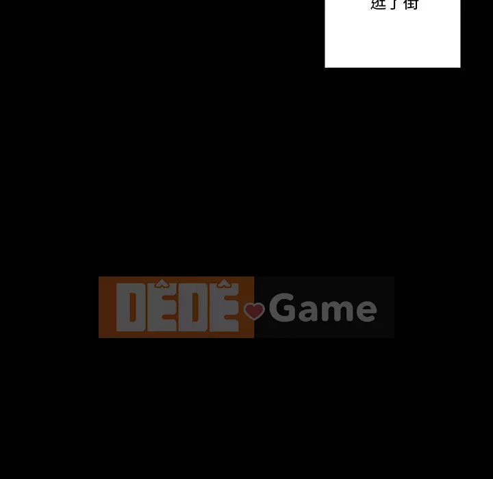 Trau dồi người yêu hoàn hảo Chương 7-8