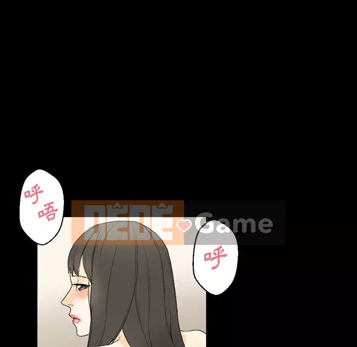 Trau dồi người yêu hoàn hảo Chương 7-8