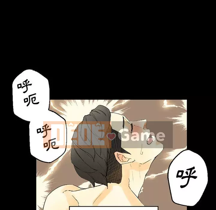 Trau dồi người yêu hoàn hảo Chương 7-8