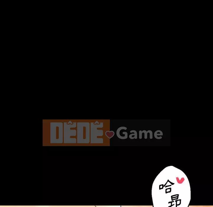 Trau dồi người yêu hoàn hảo Chương 7-8