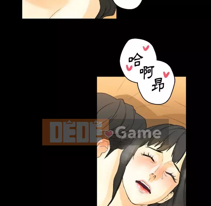 Trau dồi người yêu hoàn hảo Chương 7-8