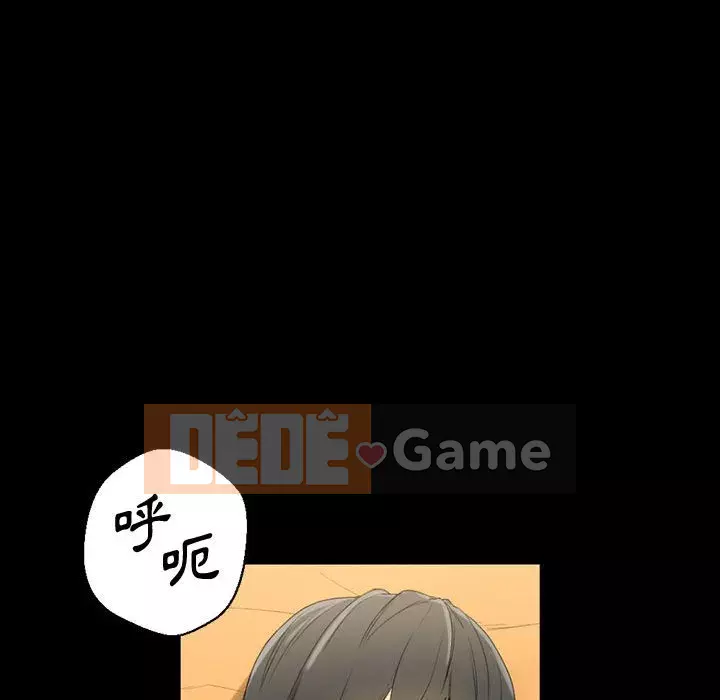 Trau dồi người yêu hoàn hảo Chương 7-8