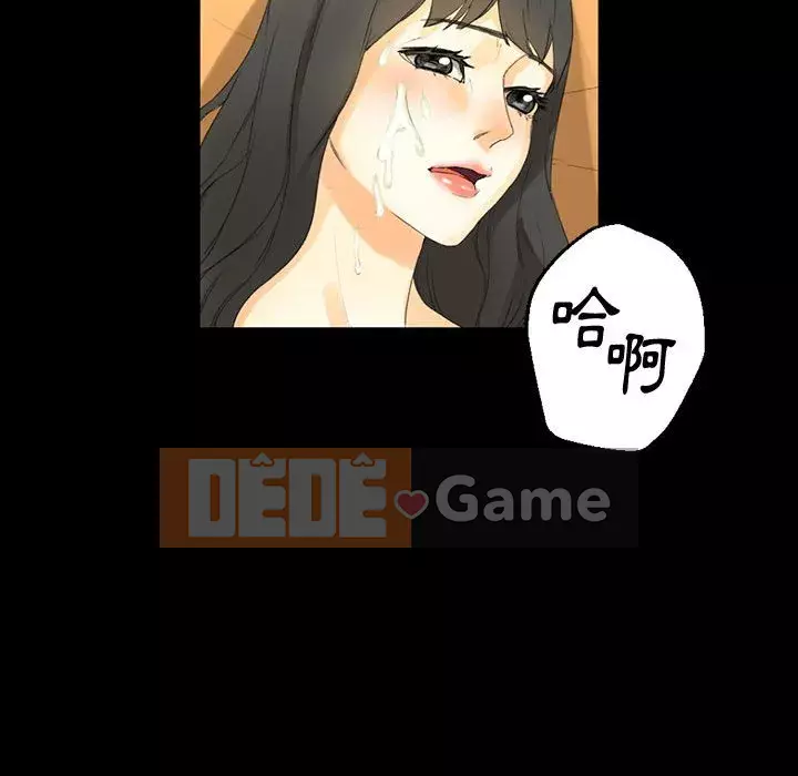 Trau dồi người yêu hoàn hảo Chương 7-8