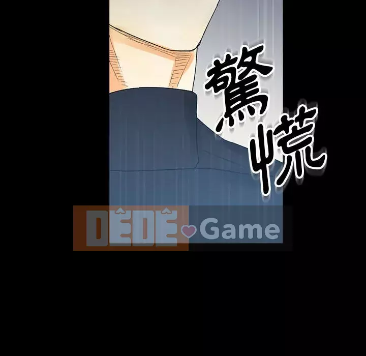 Trau dồi người yêu hoàn hảo Chương 7-8