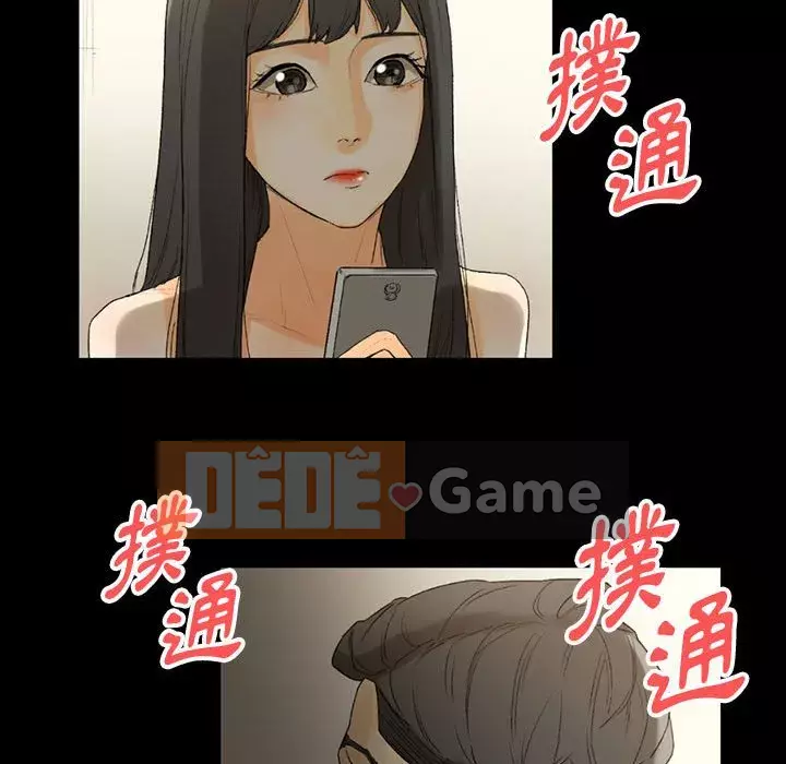 Trau dồi người yêu hoàn hảo Chương 7-8